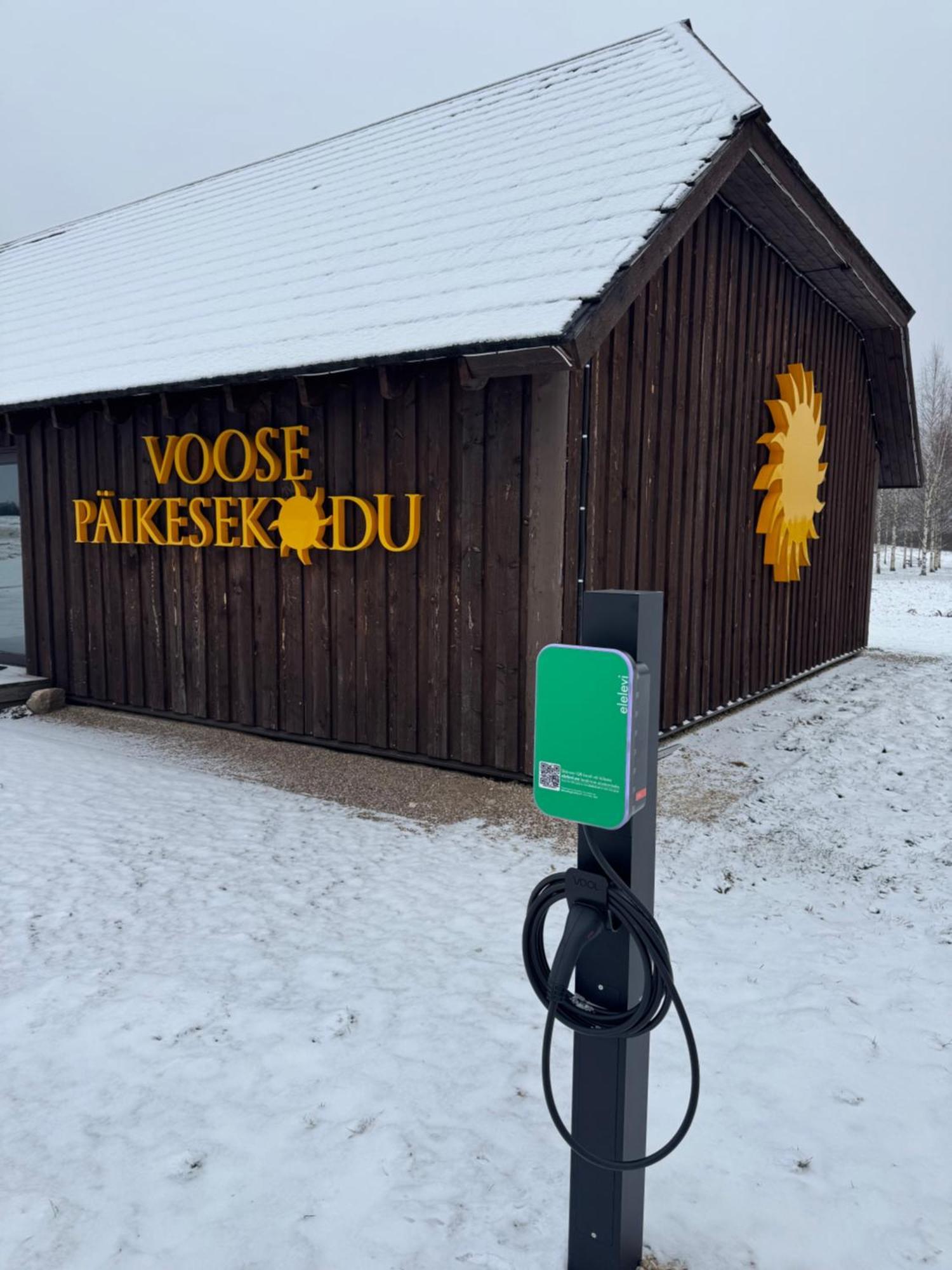 Voose Paeikesekodu Seminari- Ja Puhkekeskus别墅 外观 照片